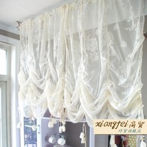 로만셰이드 로만쉐이드 레이스커튼 가림막 커튼