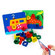 유아공구놀이 32P 공구놀이 5살남아선물