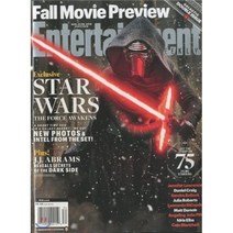 Entertainment Weekly (주간) : 2015년 08월 21일