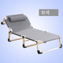 MBH 오픈 레저 접이식 침대 라운지 의자 사무실 낮잠 침대 간단한 싱글 에스코트 침대 휴대용 캠프 침대 접이식 침대 접이식 침대의자 접이식 침대책상 침대, 새로운 평면 공식 네 다리 침대 실버 그레이