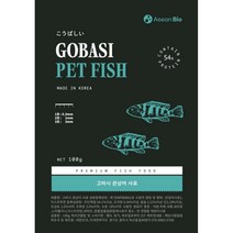 고바시 EP 아쿠아워터 클린 프리미엄 관상어 사료 100g 성어용