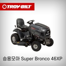 트로이빌트/승용모아/Super Bronco 46 XP(22HP)/미국산 정품 국내AS 부품완비 승차식 주행식 잔디깍기 풀통별도, 추가구성품(풀통)