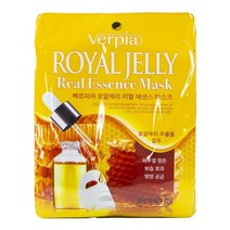 베르피아 리얼 로얄 젤리 에센스 마스크 10매입 1팩 피부 재고-784EA, 1, 1, 본상품선택
