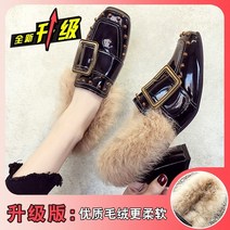 여자 워커힐 여성 신작 겨울 모피 신발 가을 스퀘어 발가락 2022 플러스 벨벳 완두콩 두꺼운 홍콩 뒤꿈치
