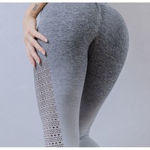 숨쉬는 봄 여름 가을용 기능성 레깅스 답답하지 않은 그라데이션 펀칭 레깅스 (그레이색상 )