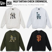 뉴에라 MLB 타탄 체크 맨투맨 모음 13338636 13338637 13338638