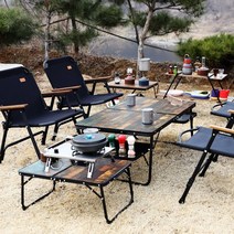 아베나키 엔틱 2폴딩 슬림 윙테이블 - 캠핑테이블 52360