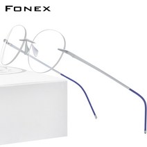 연예인 반무테 금테 반뿔테 대두 성시경 안경테 FNEX 순수 티타늄 무테 라운드 광학 8563