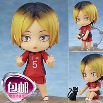 미니 넨도로이드 하이큐 켄마 피규어 코즈메, 461#일향상양