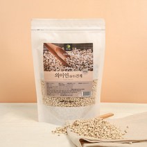 건강식 최상품질 국산 의이인 율무 500g 중년 건강증진 안심 건강기능식품