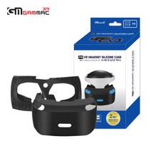 PS4 겜맥 VR 실리콘 케이스, 상세페이지 참조