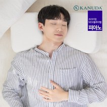 방송코드_ [패밀리세트]가누다 최신상 블루라벨 피아노 베개3+냅, 없음