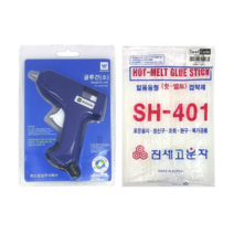 화신 글루건 소형 + 글루건심 80p 세트, 11개