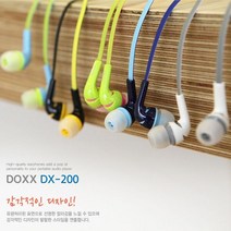 ohnew 가성비 예쁜 베이스 좋은 저렴한 게임 방송 장비 화상 회의용 컴퓨터 배그용 저렴한 게이밍 줄긴 pc용 인강용 업무용, 라임옐로우