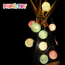 프리미엄 LED 코튼볼 무드등 인테리어 DIY, 파스텔캔디