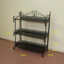 화분 선반 받침대 정리대 다육이 진열대 [오디가 ODIGA], 3단, 검정색(Black)