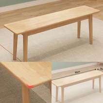 벤치 (80CM) (오크) 거실벤치 베드벤치 야외벤치