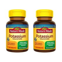 Nature Made 네이쳐 메이드 칼륨 글루콘산 550mg 100 타블렛 2팩