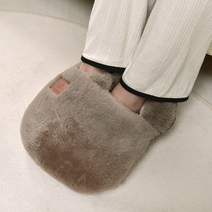 IAY 이야 온수찜질기 밍크 브라운 발찜질기 부드러운 촉감 극세사 충전식 온수 온열 복부 찜질