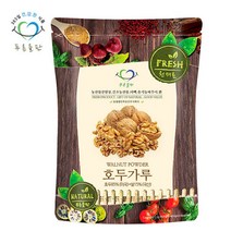 푸른들판 미국산 호두 분말 가루 500g 월넛 견과류가루, 단품