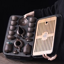 휴대용 차 세트 캠핑 차 트레이, C