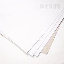 신식상점 마니라지 마분지 등대지 주문재단무료, 240g, 8절 80매