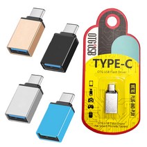 Zizzy ZC-OTG3 USB3.1 C-Type OTG USB C타입 젠더, 블루, ZC-OTG3 OTG젠더