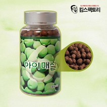 국내산 매실환 아이매실 120g 매실농축액+국내산 마 첨가, 1병
