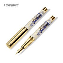 스테들러 프리미엄 J.S 컬렉션 루이 14세 만년필, 없음