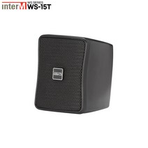 인터엠 INTERM WS-15T 벽부형스피커 블랙 화이트 색상 15W 2WAY 벽걸이 브라켓포함, 1.WS-15T - 블랙