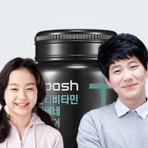 SPASH 아테네 쥬니어 청소년기 종합영양제 중학생 고등학생 초등학생 멀티 비타민 D 고3 수험생 추천 대치동 강남 성장기 칼슘제, 1000 mg * 120 정