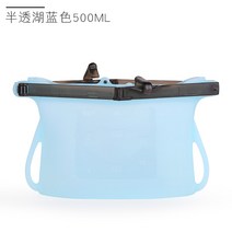 실리콘보관백 실리콘팩 저장팩 냉동 야채 신선식품 밀봉, 500ML 레이크 블루