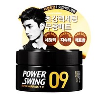 미장센 파워스윙09-초강력세팅 무광매트 80g_230313EA, 다사랑 쿠팡 1, 다사랑 쿠팡 본상품선택