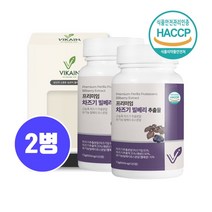 루테올린 차즈기 추출물 영양제 100%국산 차 자기 눈 건강 알약 식약청인증 눈엔차즈기 정 캡슐 자소엽 붉은깻잎 차조기 추출분말 침침한눈 유기농 빌베리 쥬스 원액 효능 추천, hyu_fu2