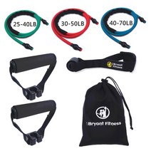 운동용 헬스 밴드 59inch 스포츠 저항 라텍스 튜브 슈퍼 헤비 내구성 물리 치료 강도 훈련 홈 체육관 운동 장비, 세트, Set