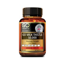 고헬시 밀크씨슬 50000 60캡슐