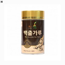 뿌리차 백출차 타먹는 국산 뿌리 백출 가루 고형차 엔초이스 130g 삽주