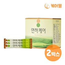 케어웰 연하케어 (3g x 50포) x 2박스 환자식 균형영양식 식사대용, 150g, 2개