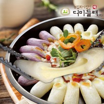 더미들래 구워먹는 더블떡 4종, 04.용암더블치즈떡245g 1봉, 1개, 245g