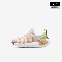 [국내 매장판] 나이키 키즈 다이나모 고 PS DH3437 600