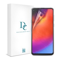 다이아큐브 4H 유리 하드코팅 PET EPU Thin 엣지 풀커버 액정보호필름, 3매입