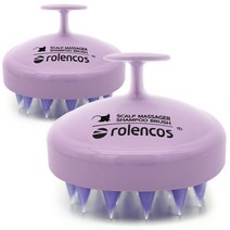 로렌코스 탈모 두피마사지 샴푸브러쉬 해외판매 베스트셀러, 바이올렛, 2개