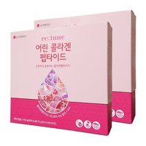 리튠 어린 콜라겐 펩타이드 (30포 x 2박스 2개월분) 선물포장무료 저분자 500Da 피쉬 어류 콜라겐 석류맛