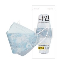 매일해 KF94 일회용 컬러마스크 100매 귀안아픈 숨 여름 쿨 명품 대형 국산 패션 연예인 예쁜 블루 부케 TN013, KF94 TN 013. 블루부케 (50매)