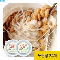 국산콩 참발효 낫또 대용량 70g 24개 소스포함 노란콩, 상세페이지 참조