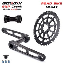옴니움 크랭크 goldix ixf 로드 암 자전거 셋 바텀 브래킷 로드 170mm 크라운 체인링, 크랭크 bb 50-34t