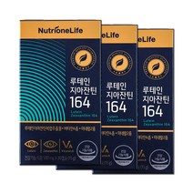 뉴트리원 정우성 루테인 지아잔틴 164 30정 식물성 캡슐 눈영양제 면역기능, 3박스