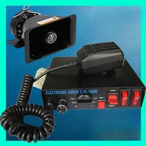 자동차 확성기 메가폰 경적 앰프 행사용 푸드 트럭, 12V CJB-1OOW 단일 스피커