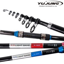 유정낚시 원투낚시대 유정비어 라이트게임 국민 원투대, 레드, 8-300