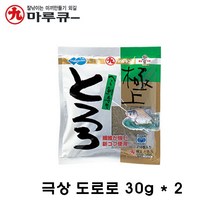 마루큐 [마루큐] 극상 도로로 (토로로) 30g*2 떡밥/기타용품>>떡밥, 단품, 2개” class=”wr-img”></a></div></div></div></div><div class=